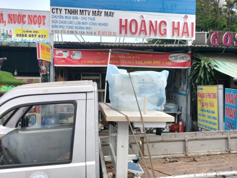 CỬA HÀNG BÁN MÁY MAY UY TÍN TẠI THUẬN AN - BÌNH DƯƠNG